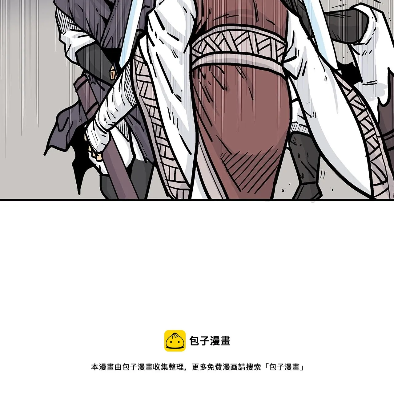 第63话 剑舞 第121页
