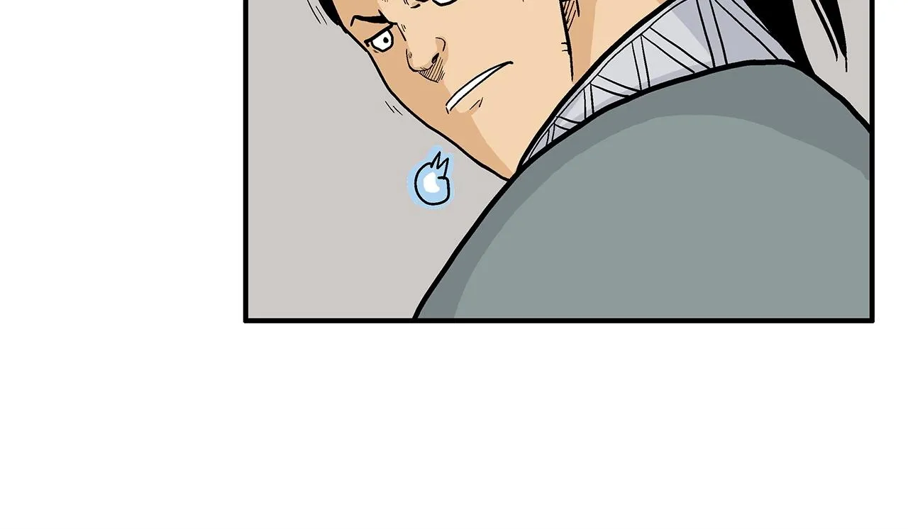 第62话 海中花 第56页
