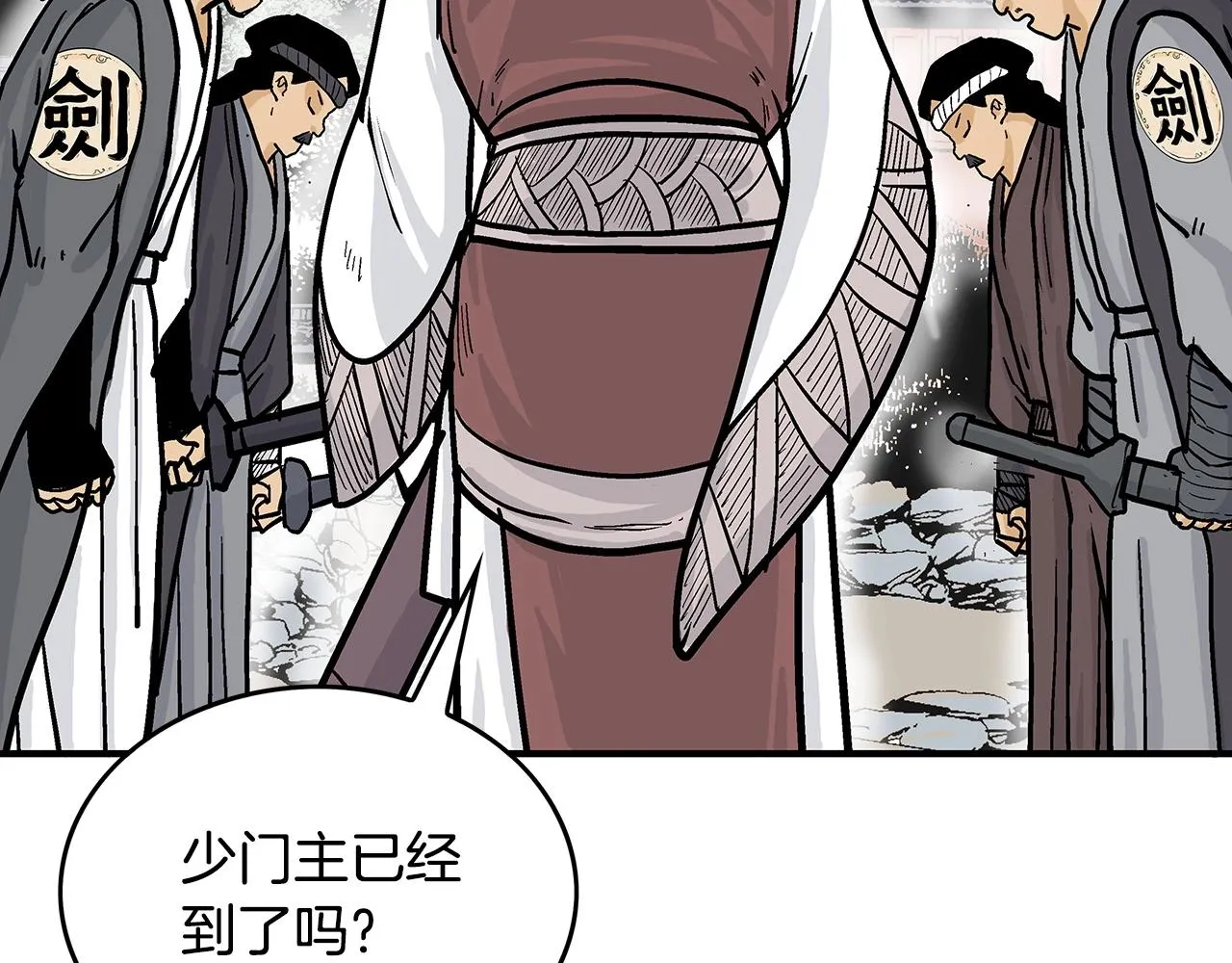 第62话 海中花 第70页