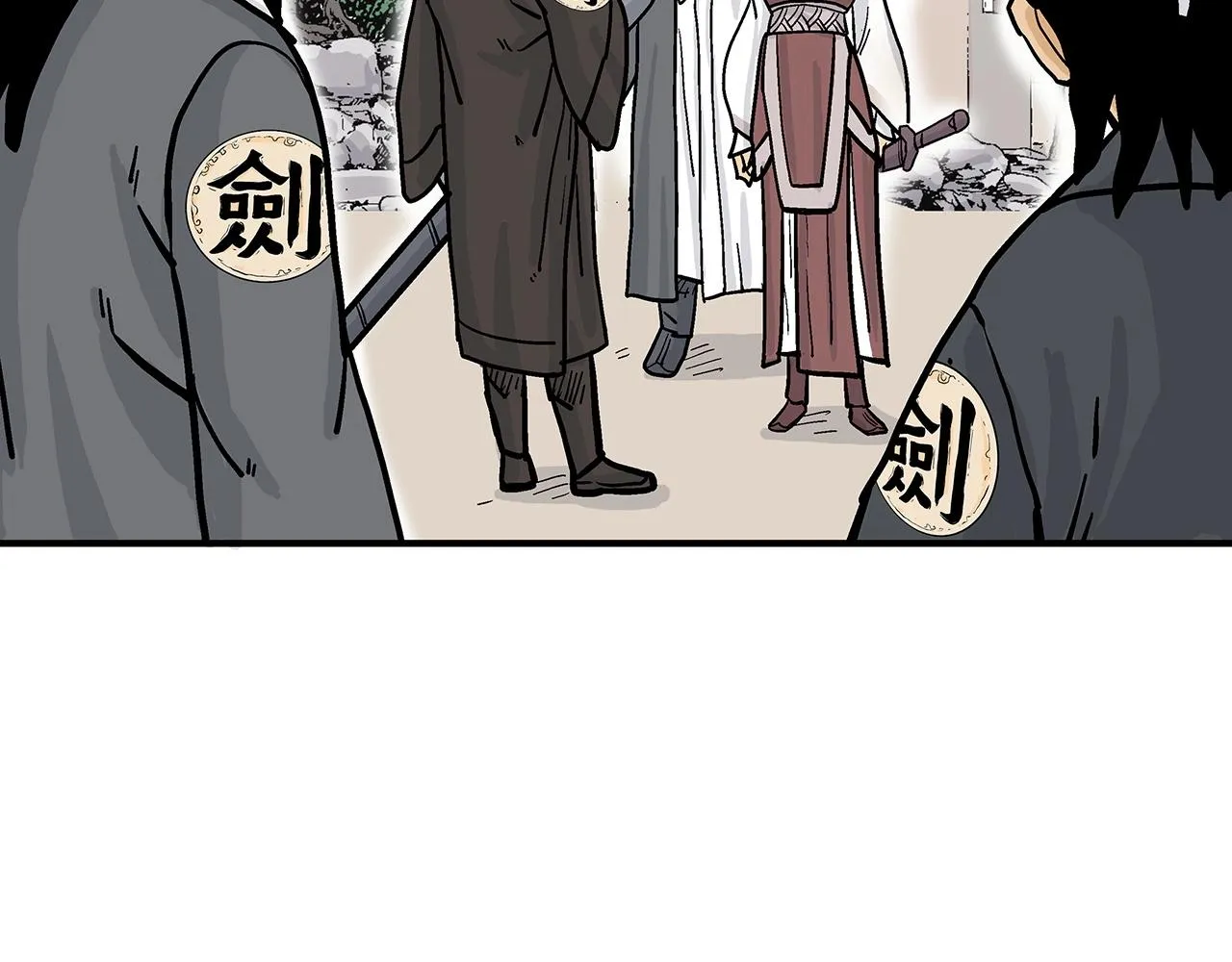第62话 海中花 第75页