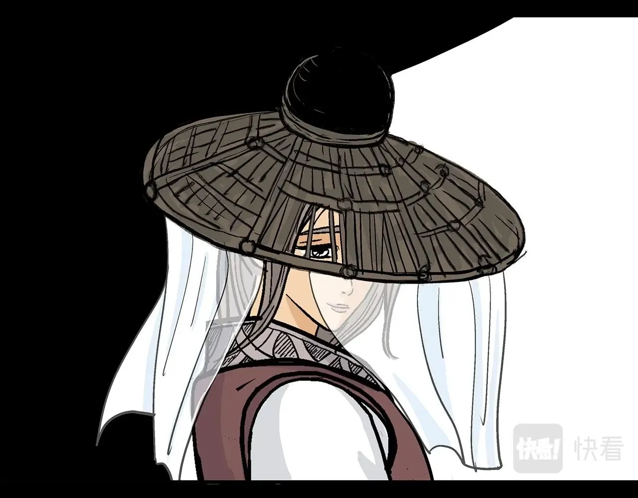 第62话 海中花 第110页