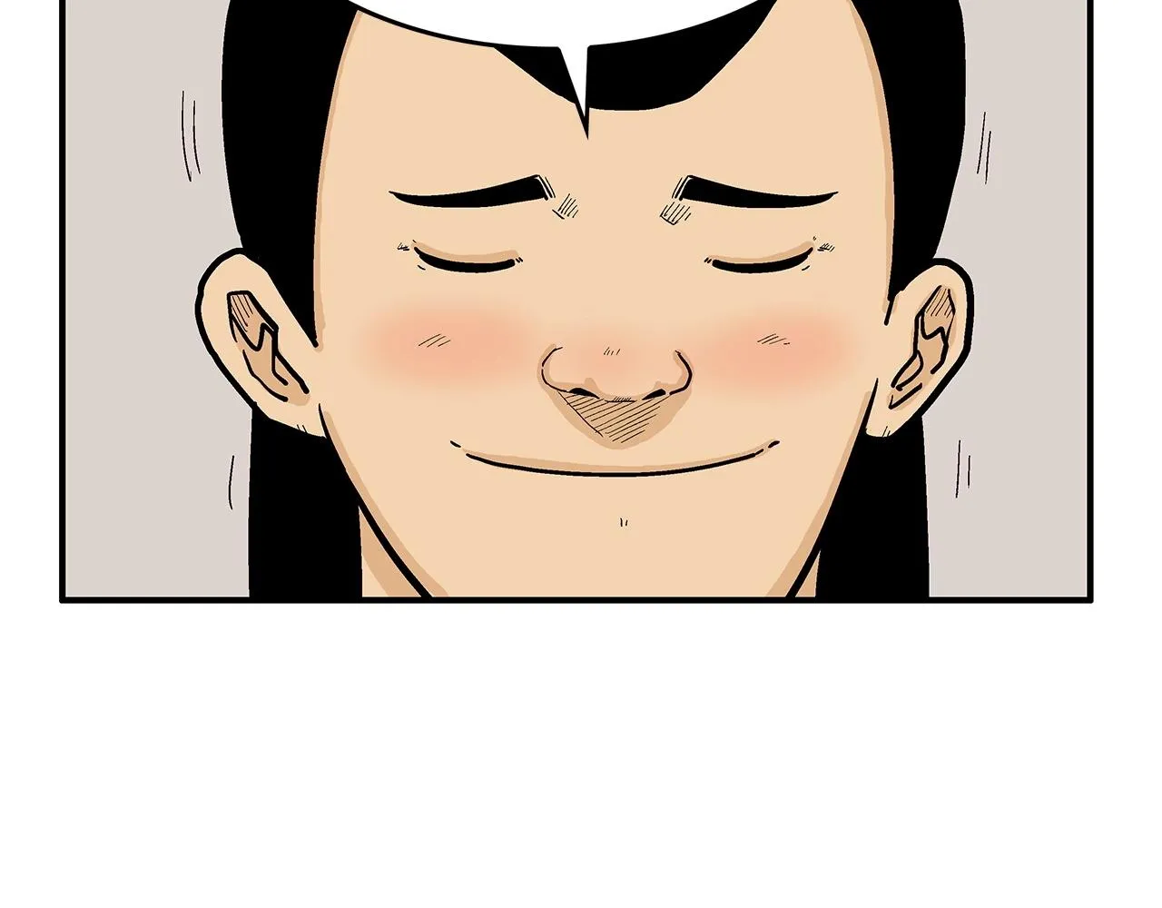 第62话 海中花 第153页