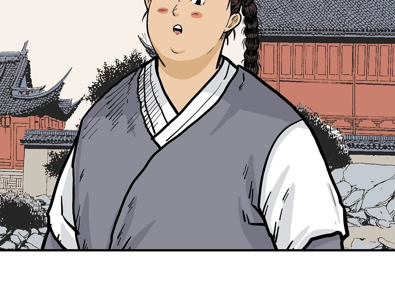 第61话 乐洋剑门！ 第14页
