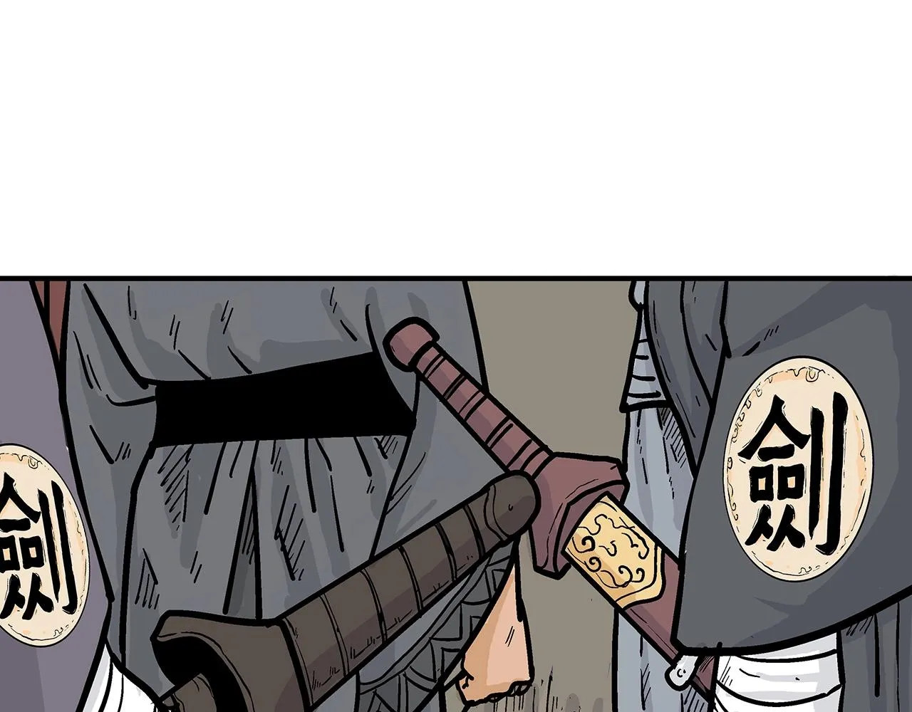 第61话 乐洋剑门！ 第148页