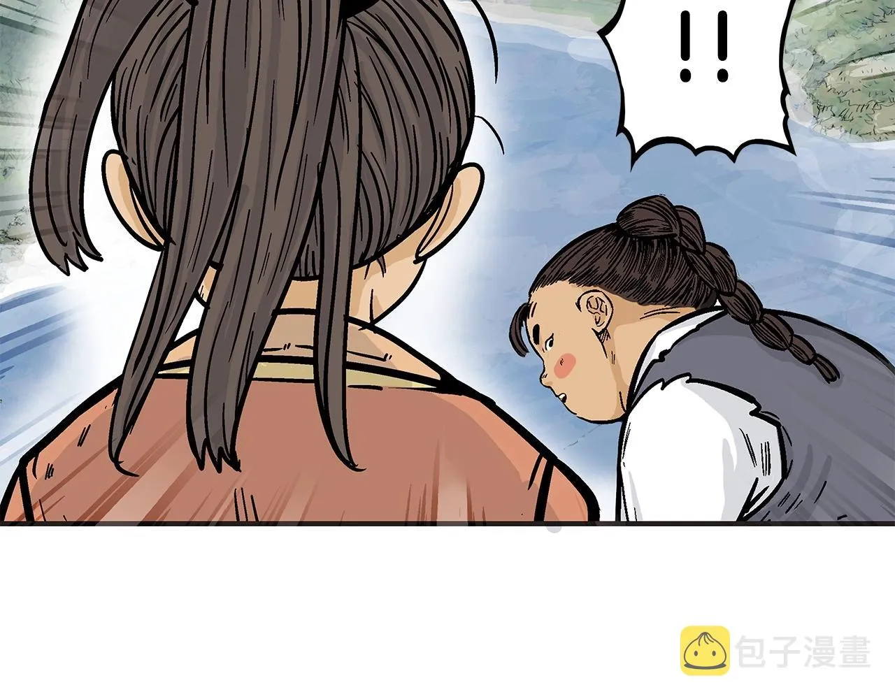 第60话 少侠来啦~ 第4页