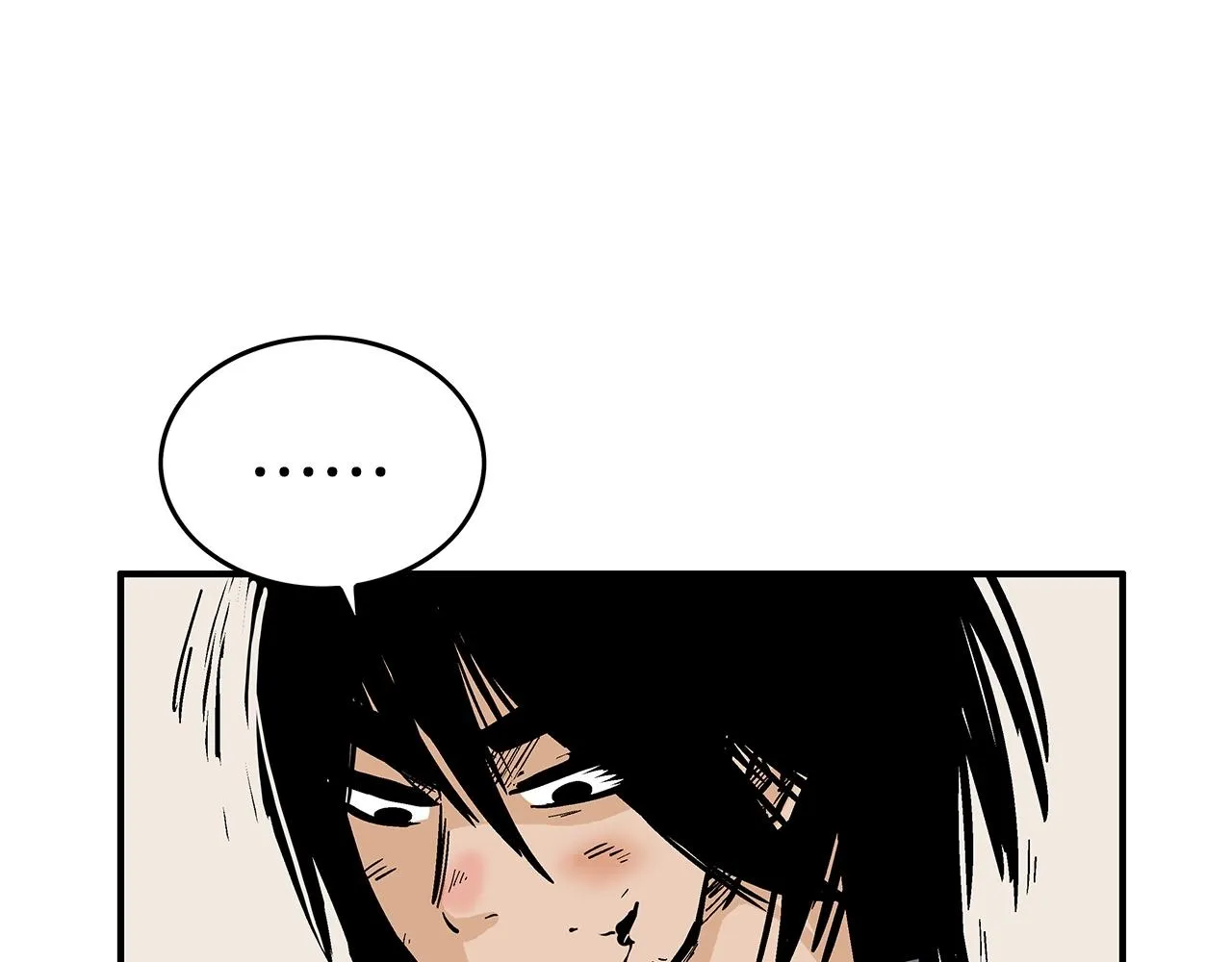 第59话 新的篇章！ 第3页