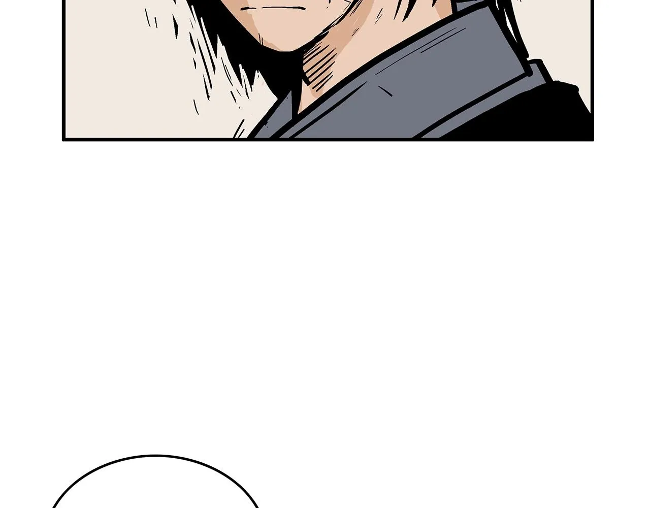 第59话 新的篇章！ 第4页