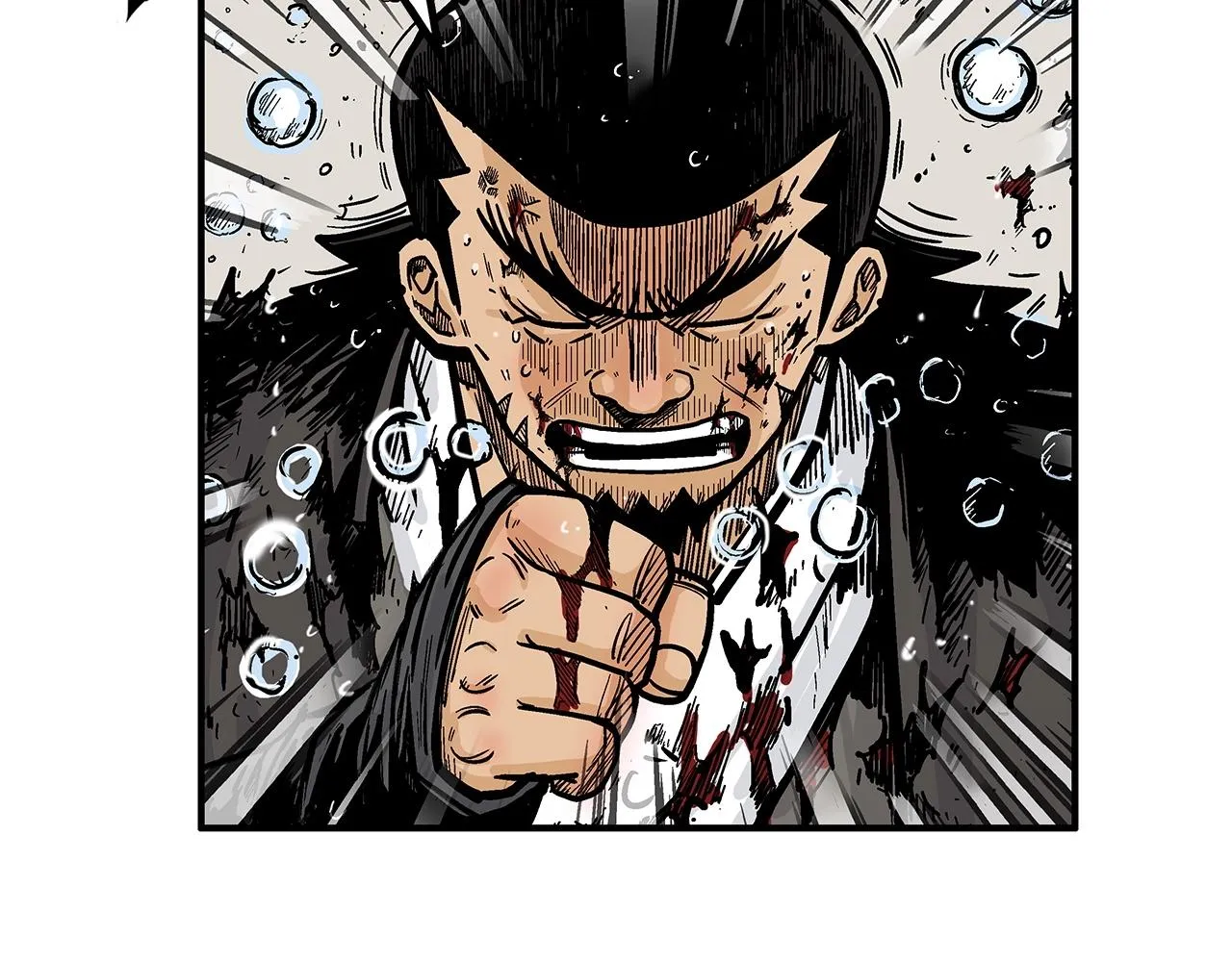 第59话 新的篇章！ 第7页