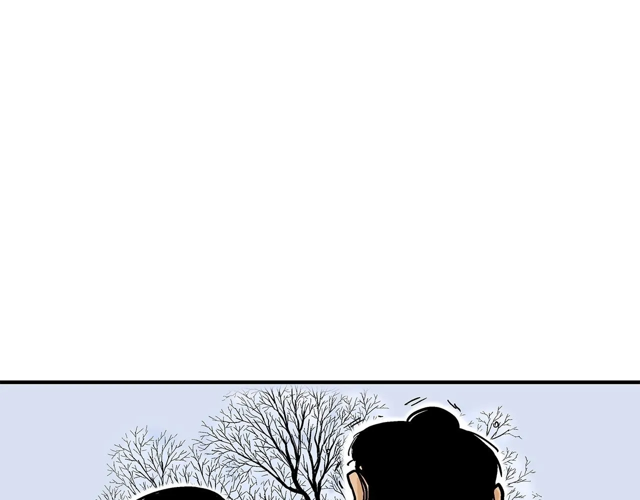 第59话 新的篇章！ 第10页