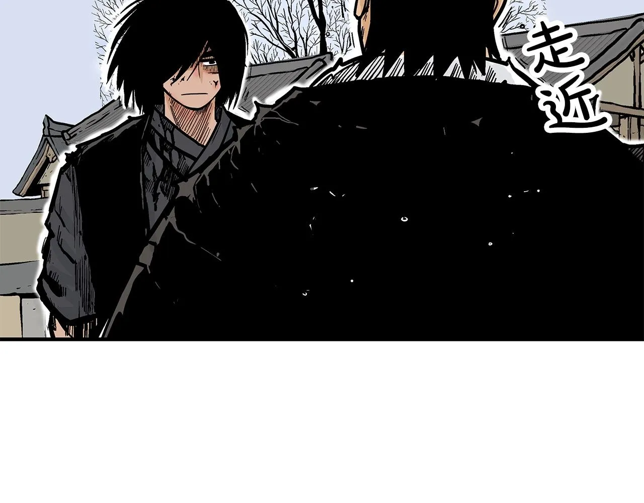 第59话 新的篇章！ 第11页