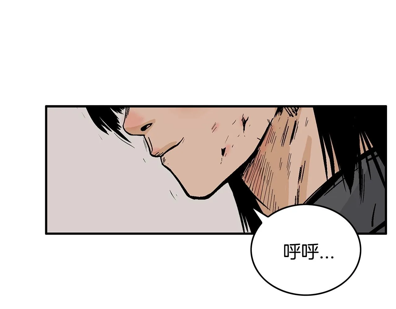 第59话 新的篇章！ 第30页