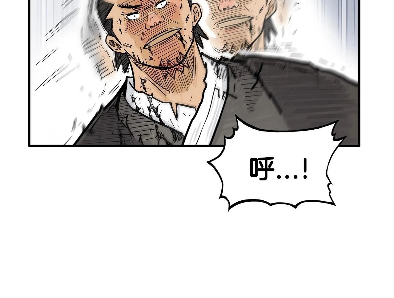 第59话 新的篇章！ 第41页
