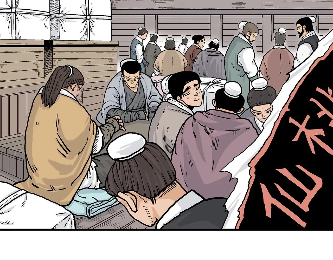 第59话 新的篇章！ 第78页