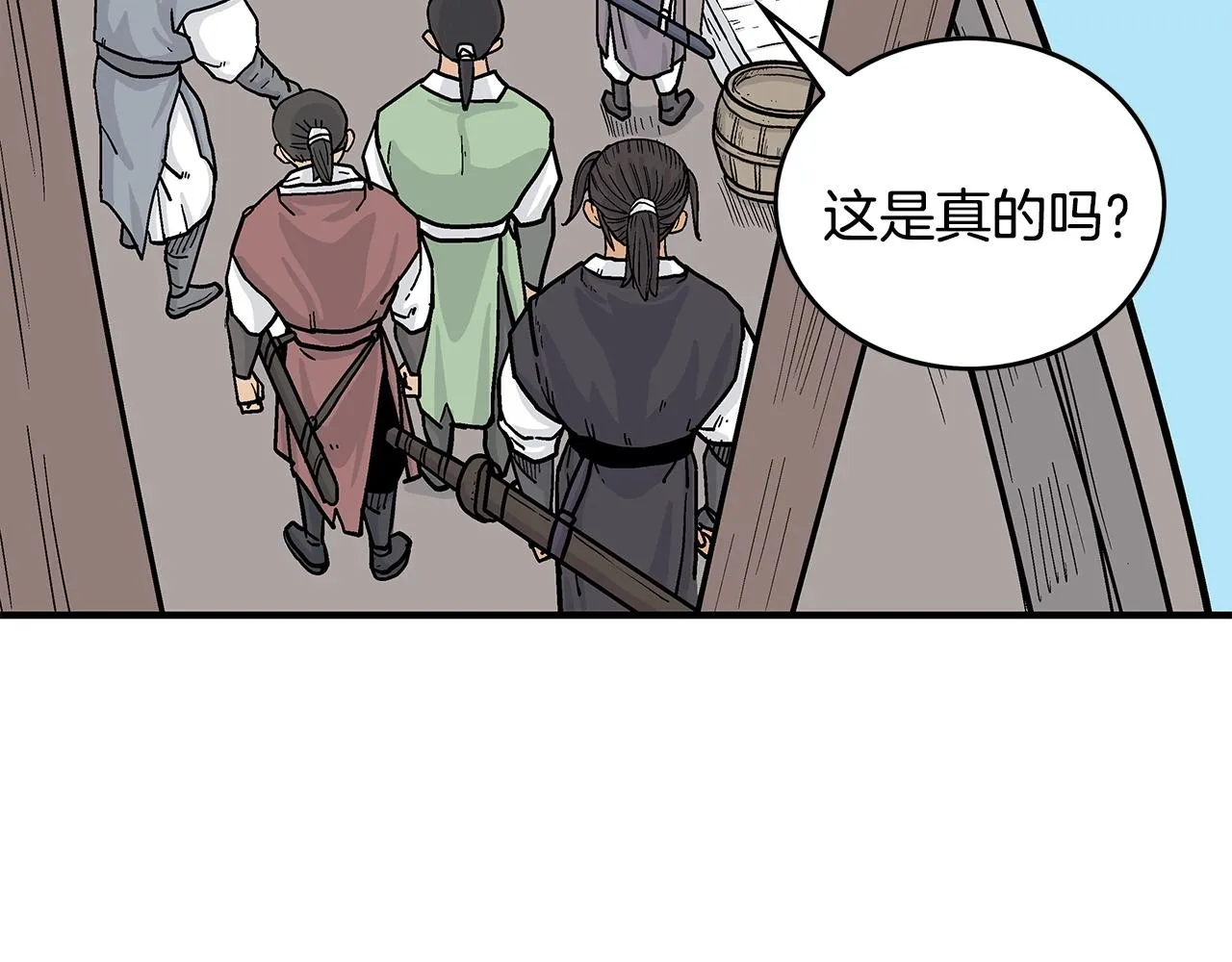 第59话 新的篇章！ 第103页