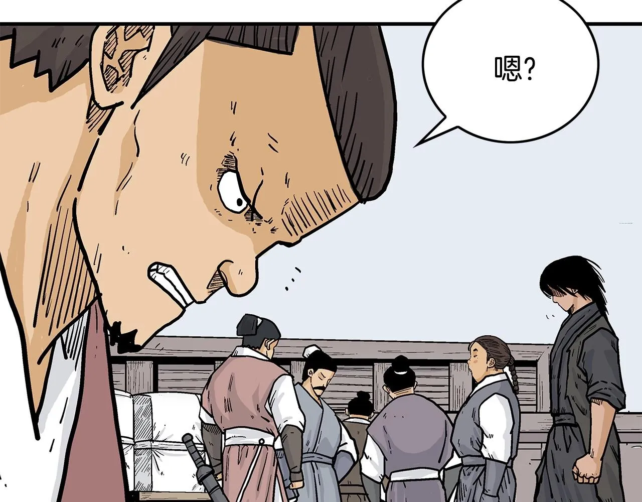 第59话 新的篇章！ 第112页