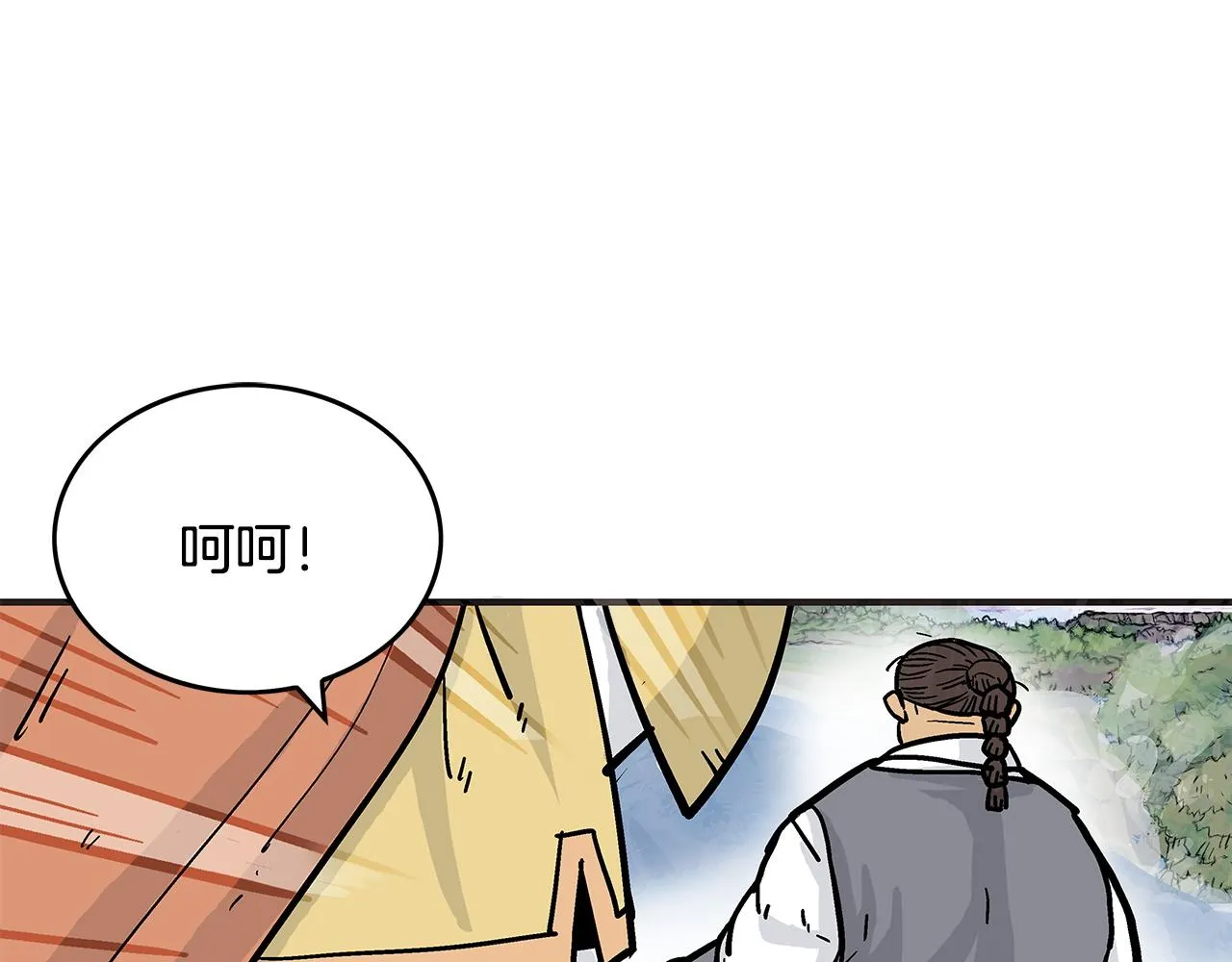 第59话 新的篇章！ 第136页