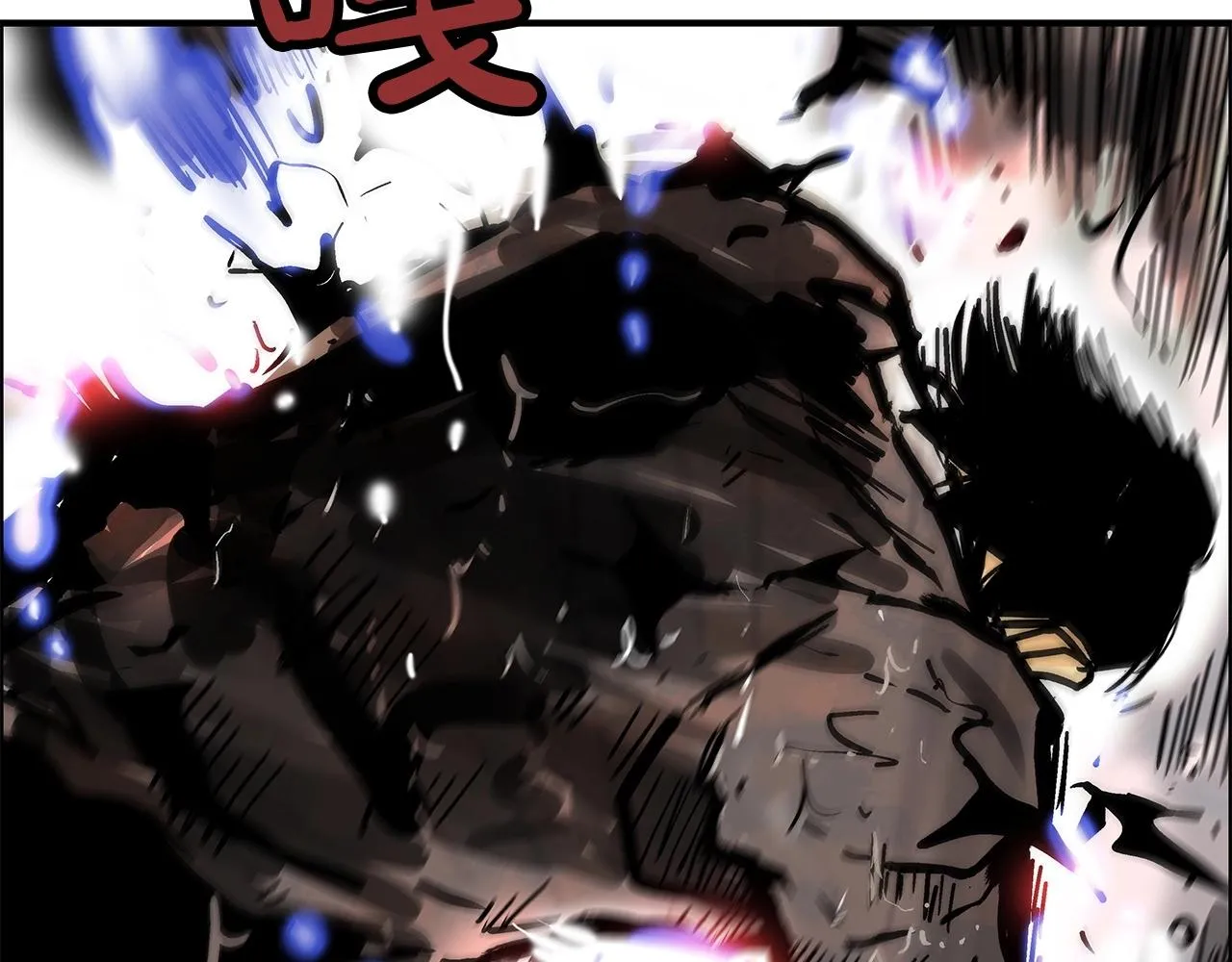 第58话 败北的天才... 第7页