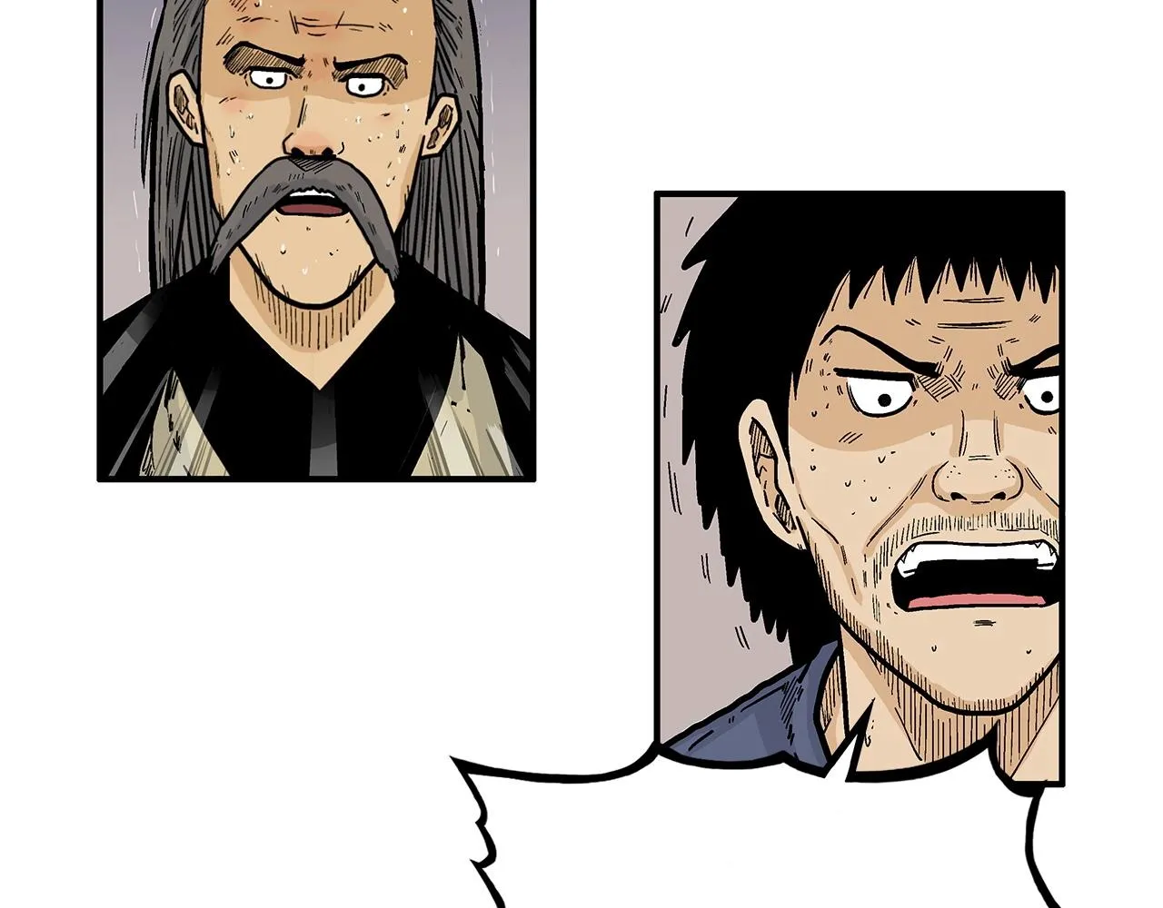 第58话 败北的天才... 第14页