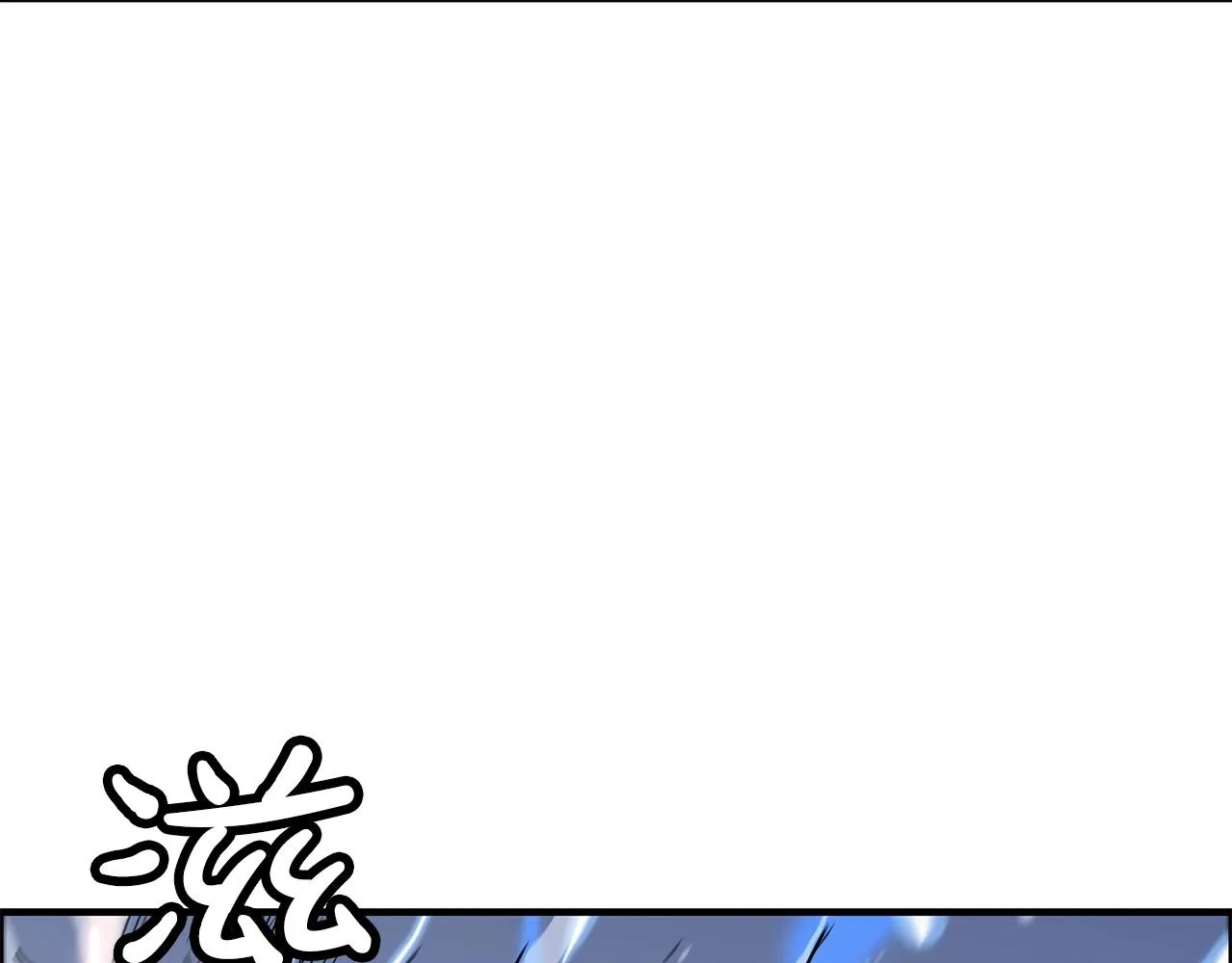第58话 败北的天才... 第32页