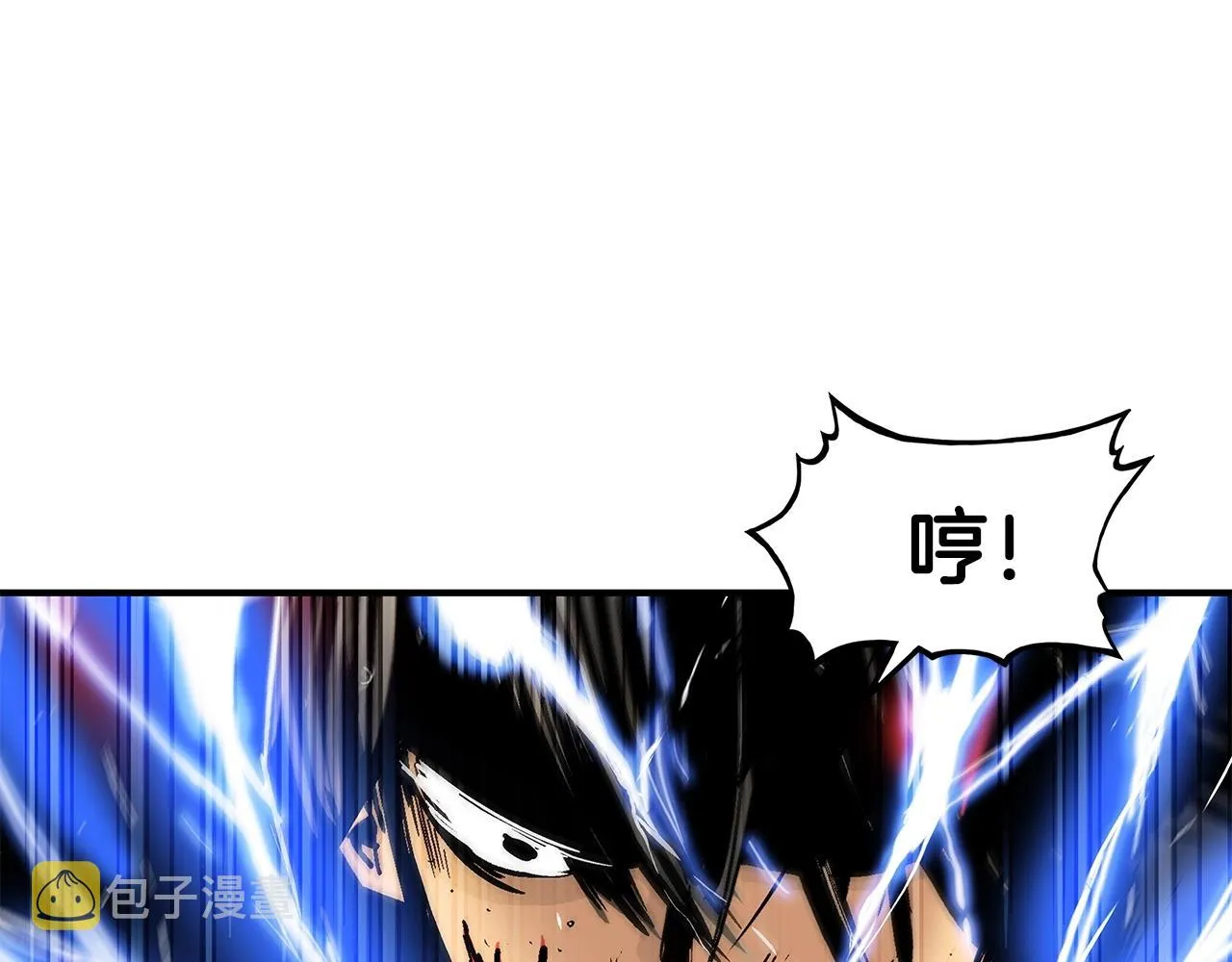 第58话 败北的天才... 第52页
