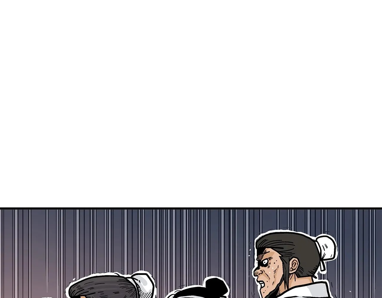 第58话 败北的天才... 第66页