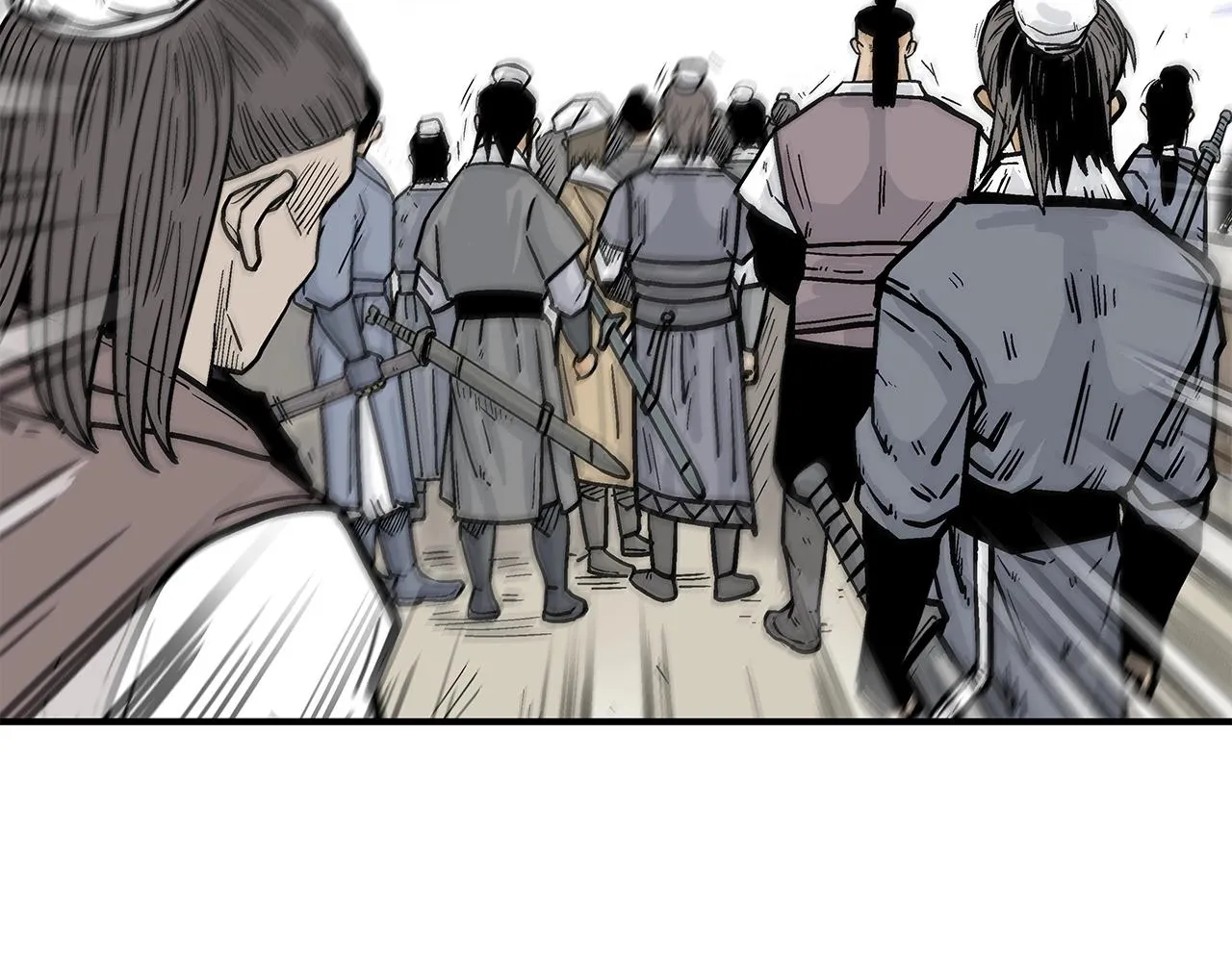 第58话 败北的天才... 第88页