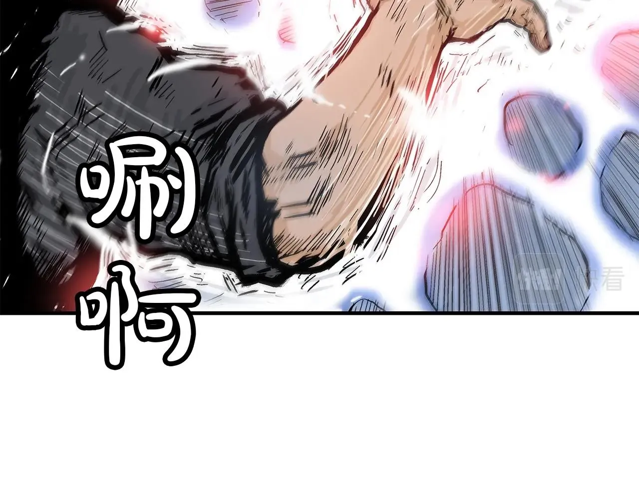 第58话 败北的天才... 第97页