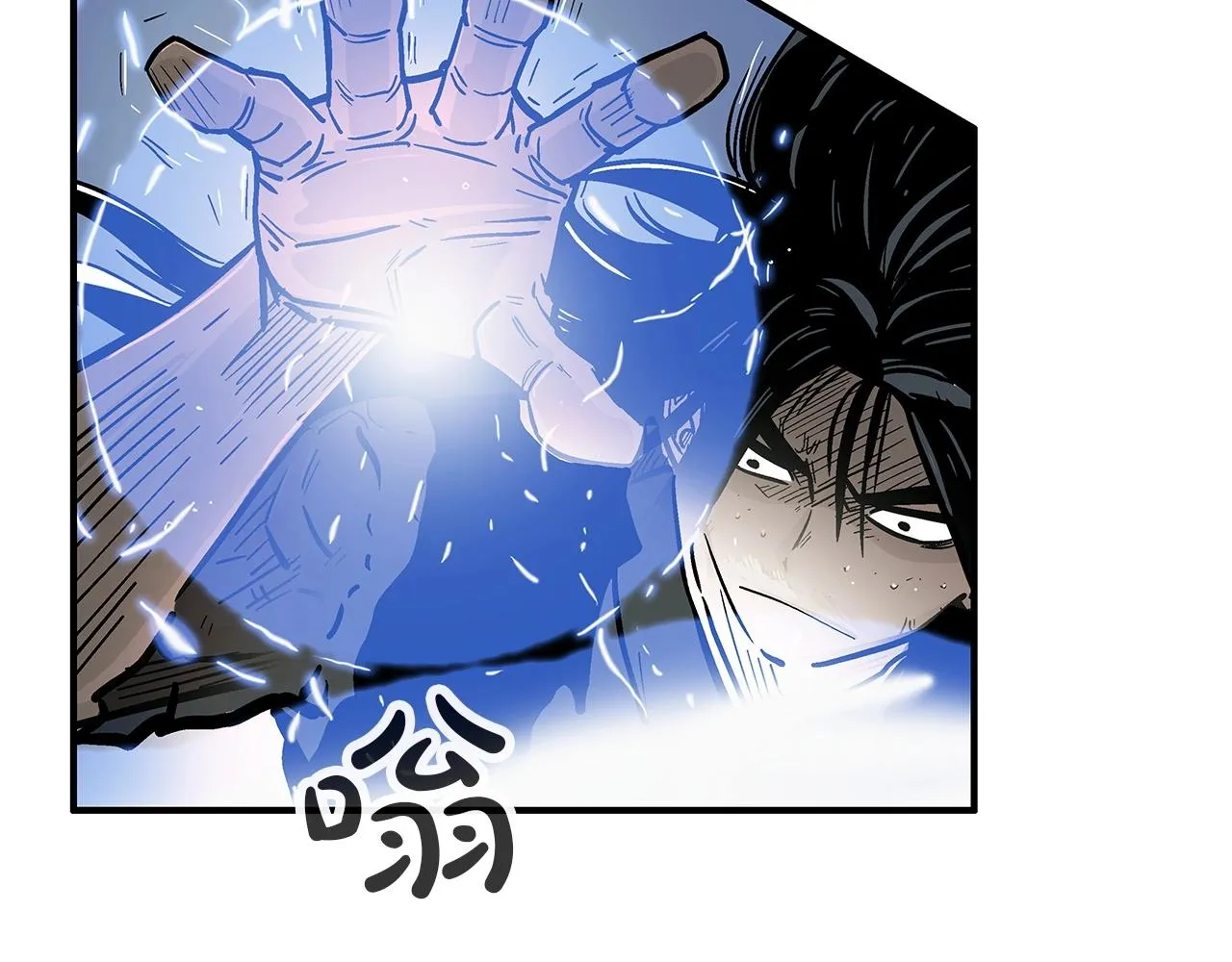 第58话 败北的天才... 第103页
