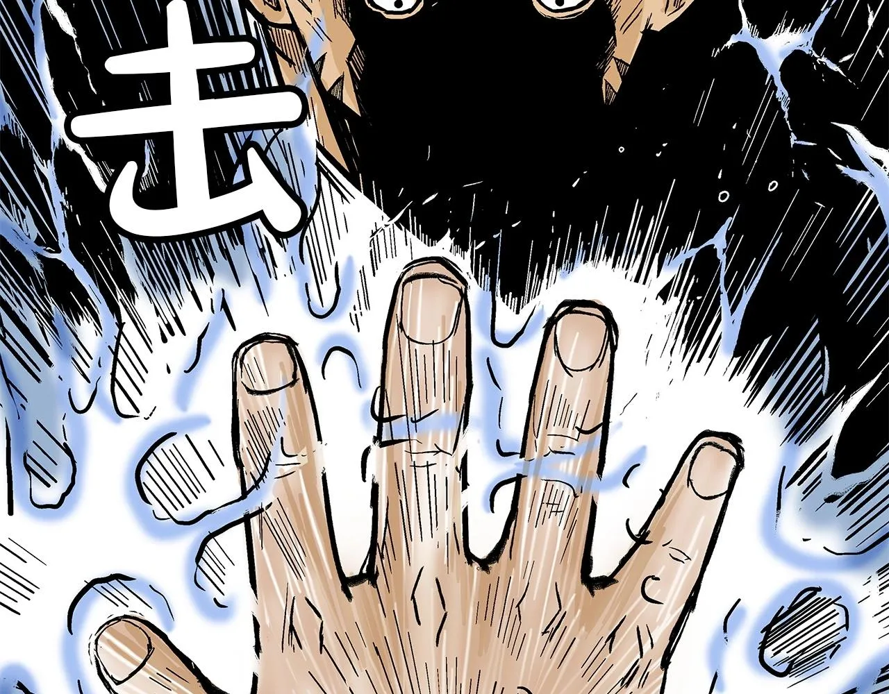 第58话 败北的天才... 第108页