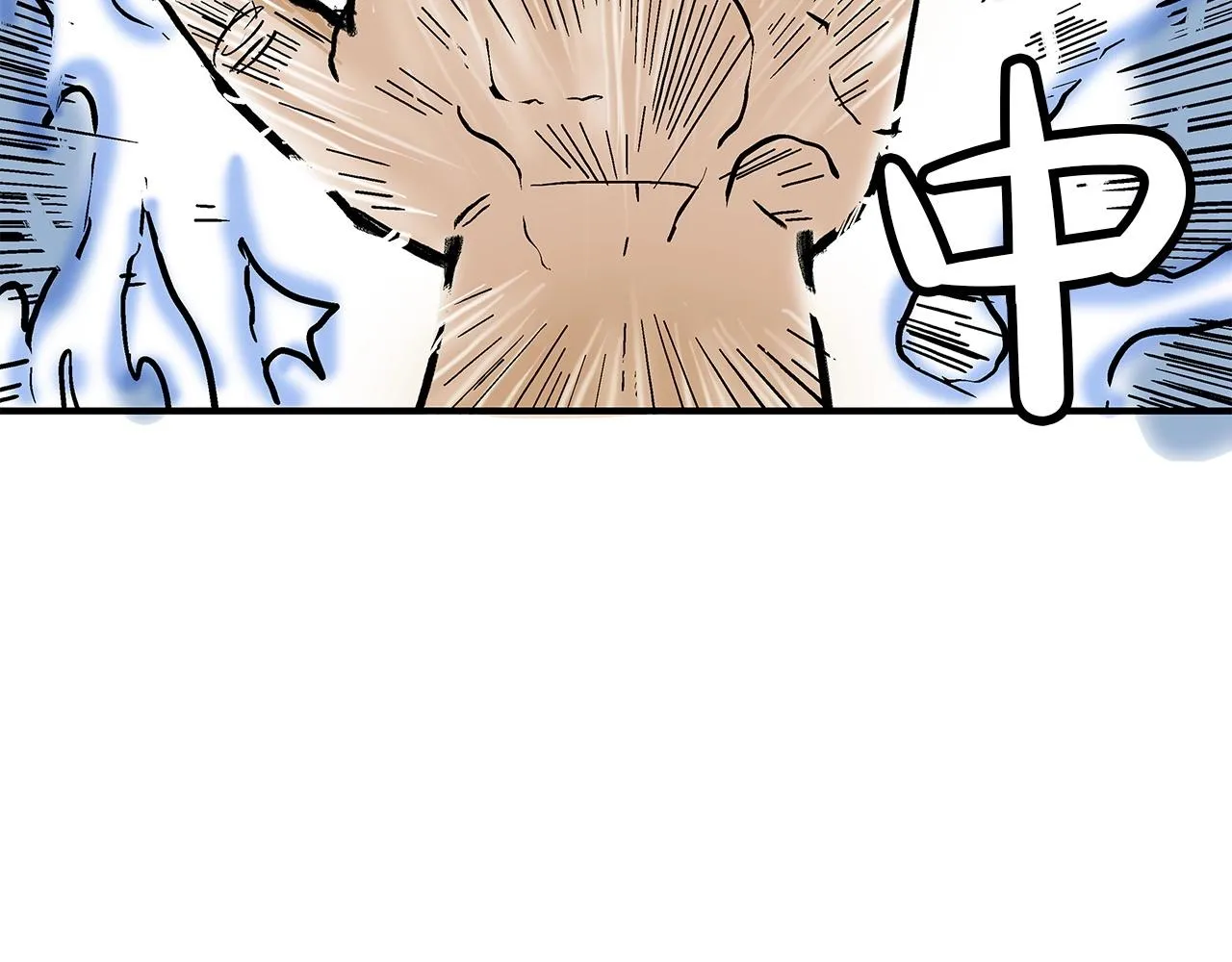 第58话 败北的天才... 第109页