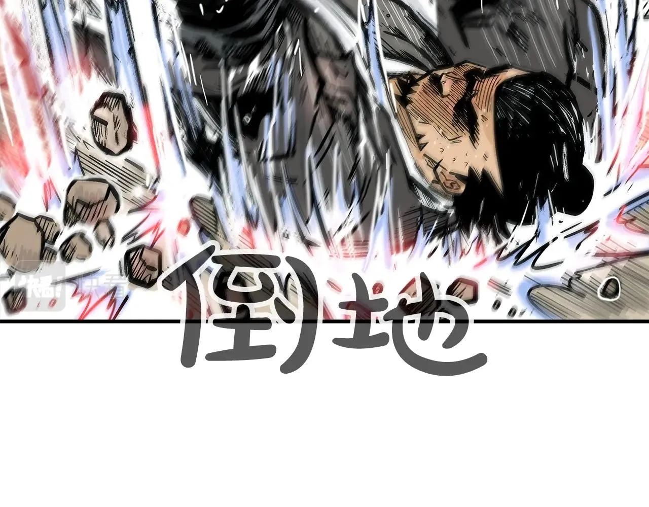 第58话 败北的天才... 第116页