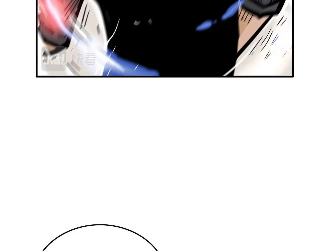第57话 高手的对决 第10页