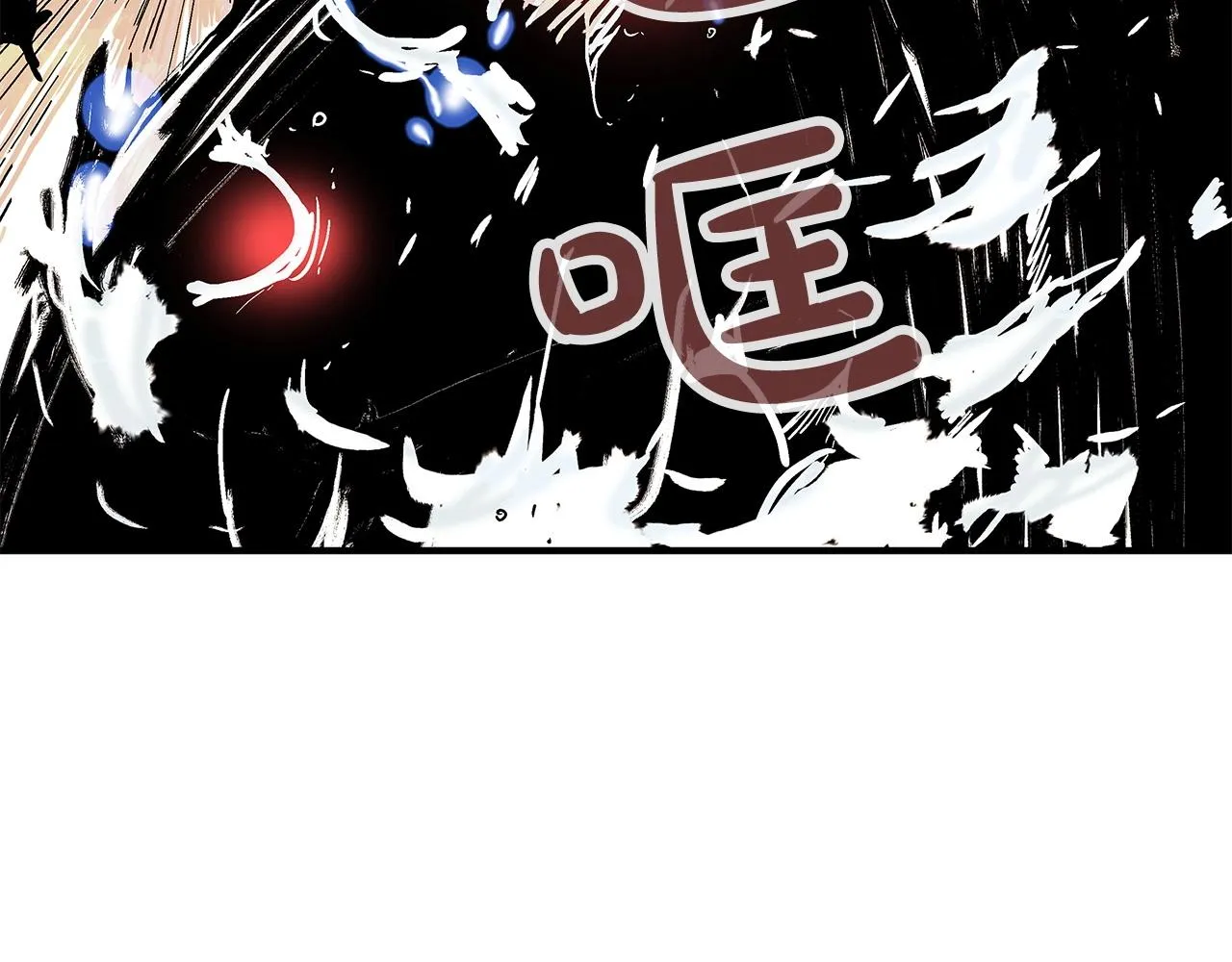 第57话 高手的对决 第34页