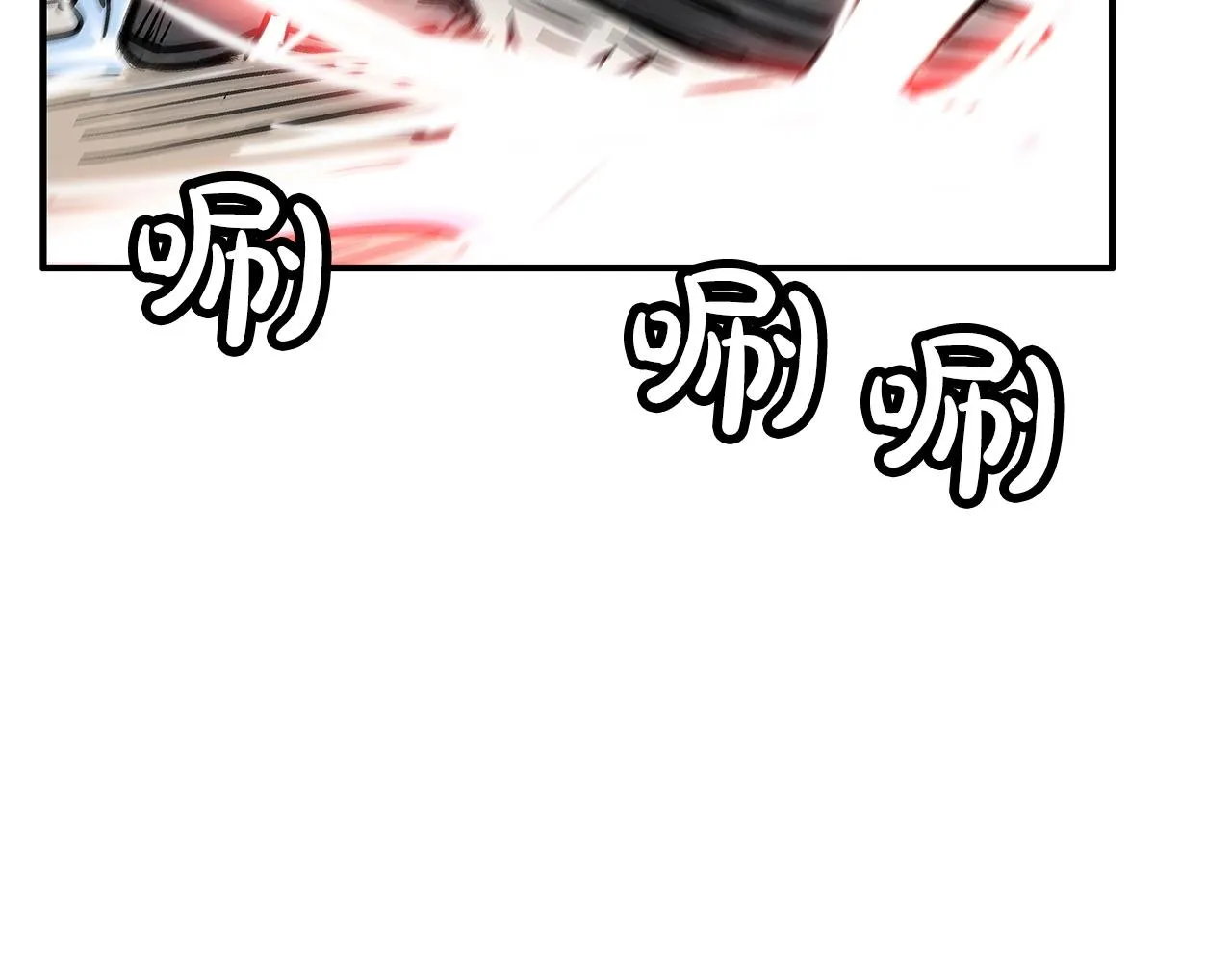 第57话 高手的对决 第42页