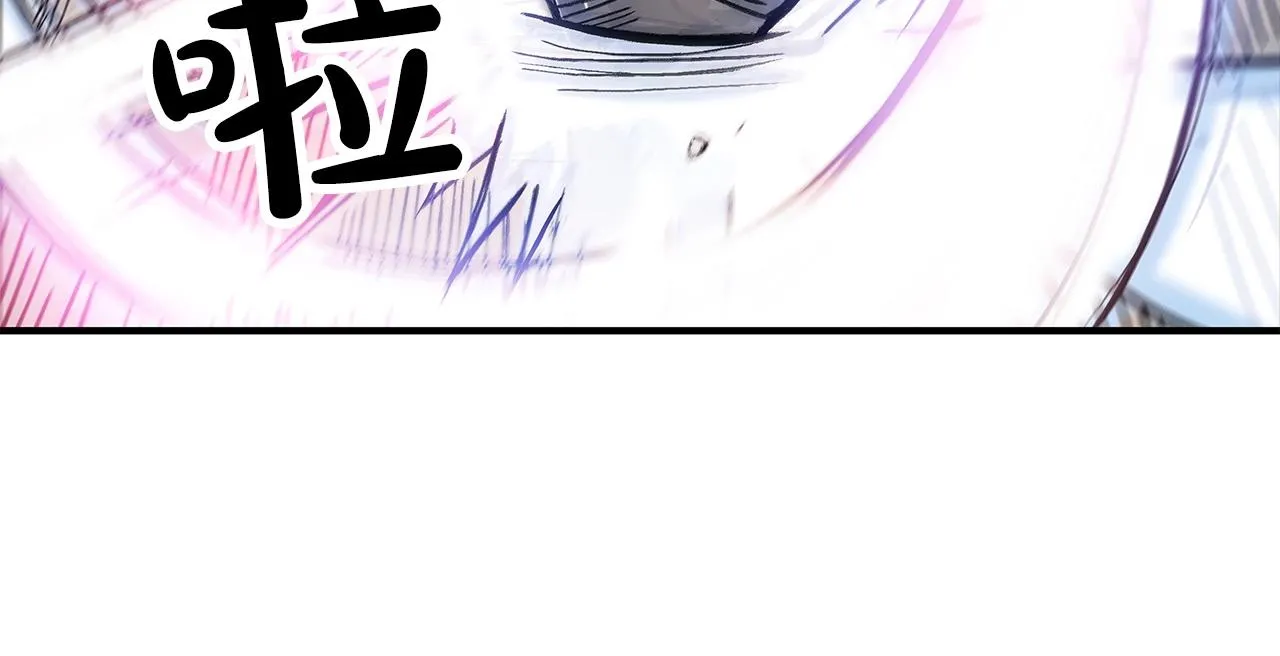 第57话 高手的对决 第45页