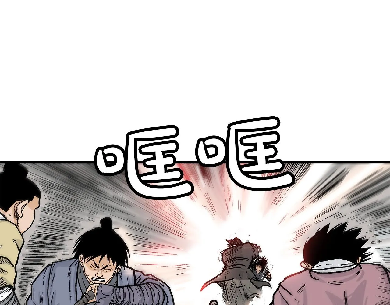 第57话 高手的对决 第49页