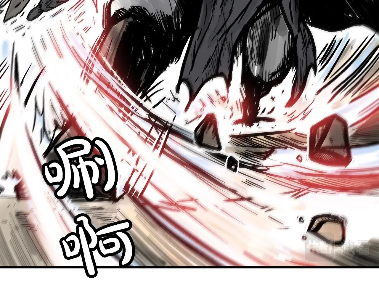 第57话 高手的对决 第61页
