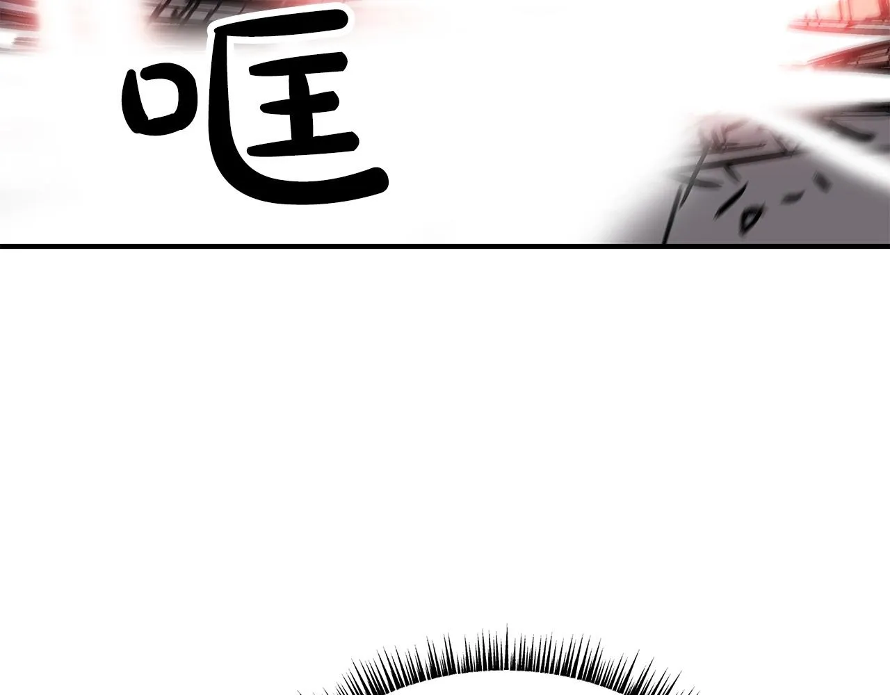 第57话 高手的对决 第64页