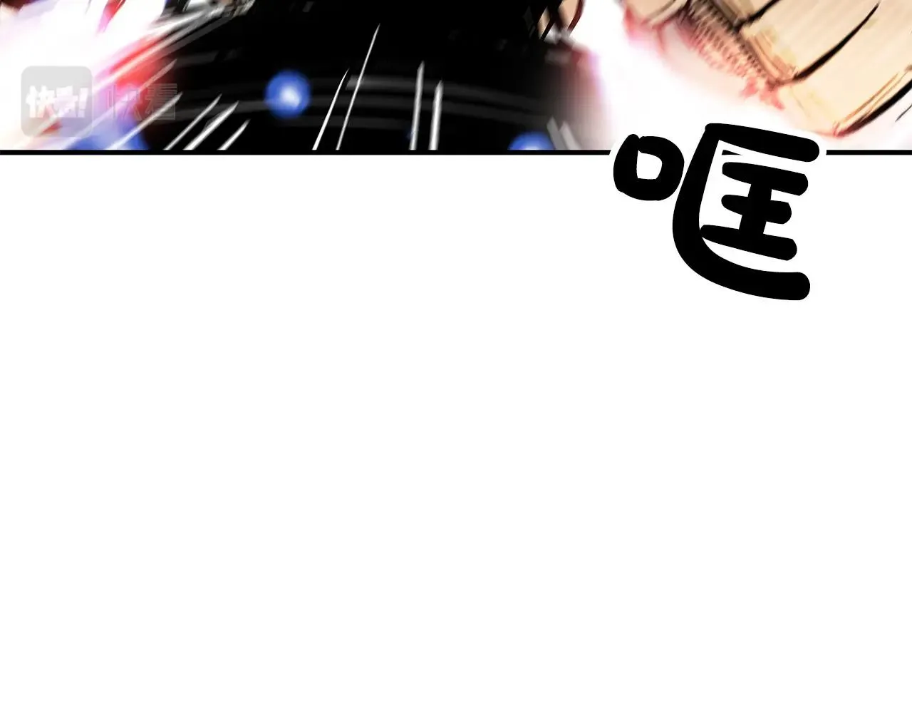 第57话 高手的对决 第104页