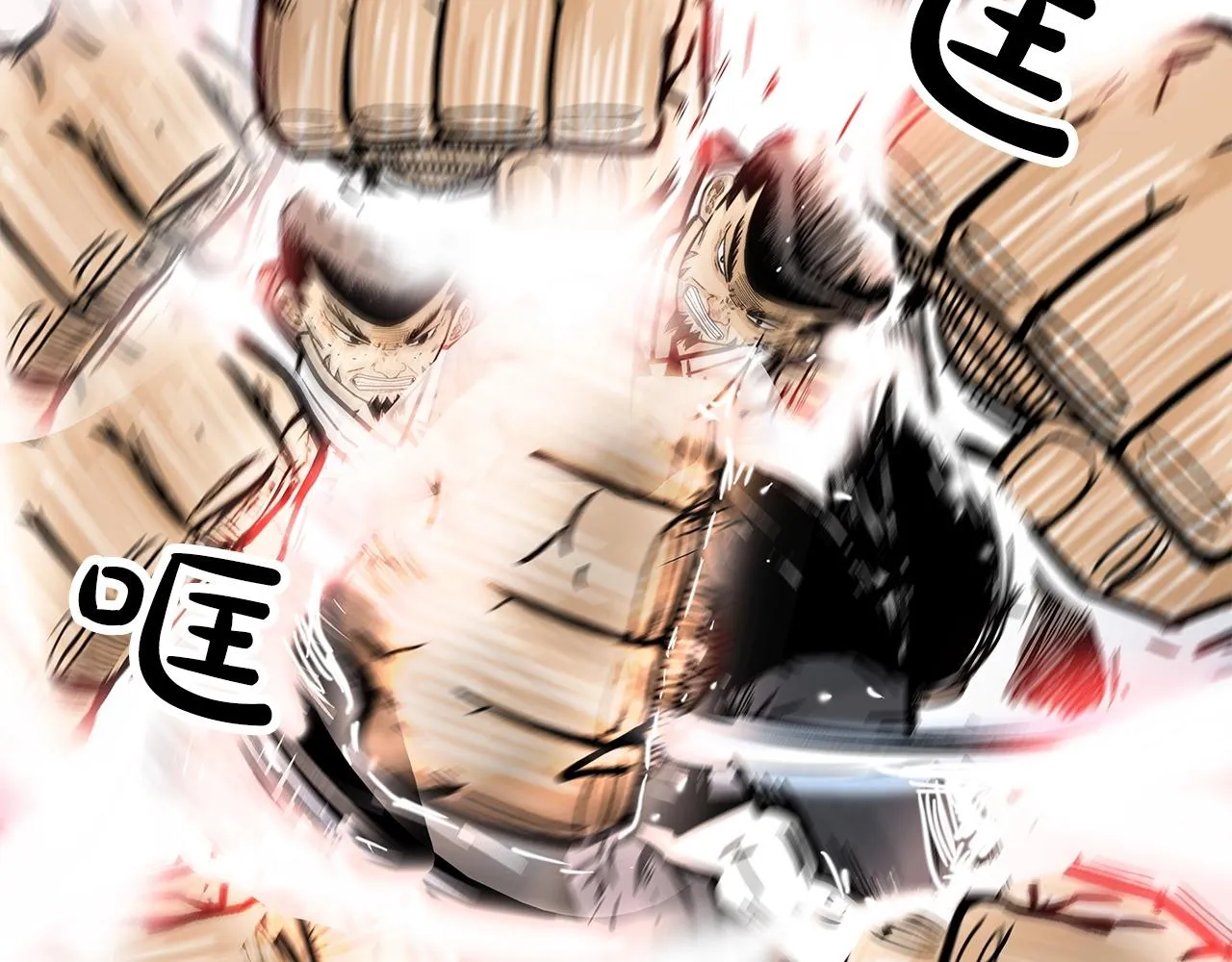 第57话 高手的对决 第113页