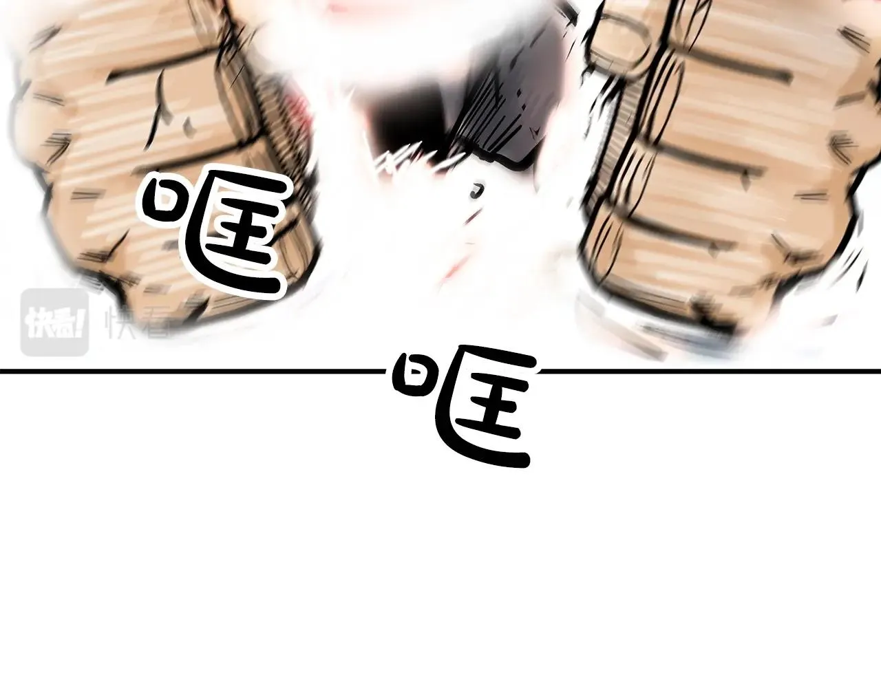 第57话 高手的对决 第114页