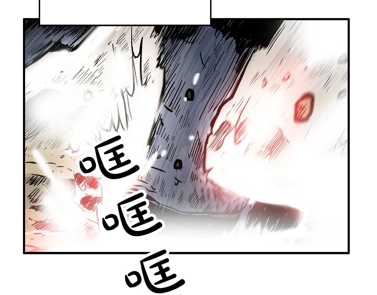 第57话 高手的对决 第126页