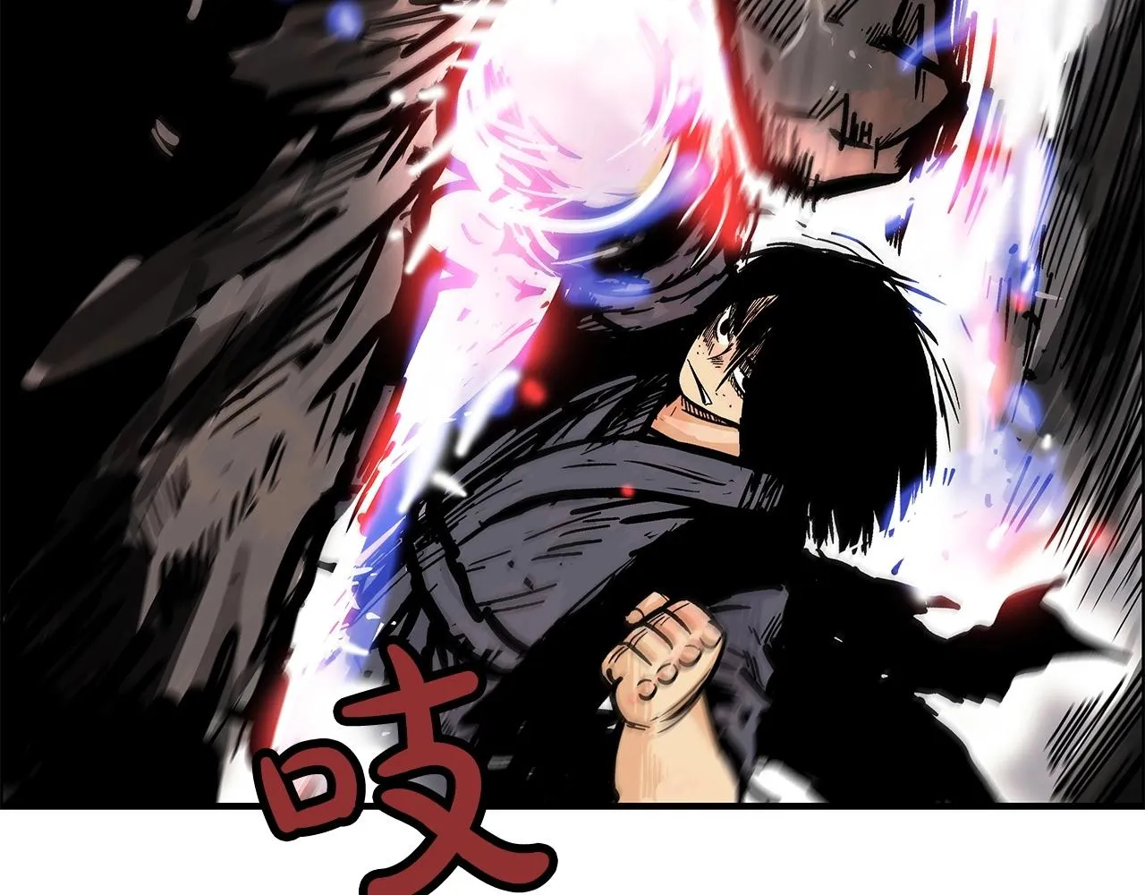 第57话 高手的对决 第149页