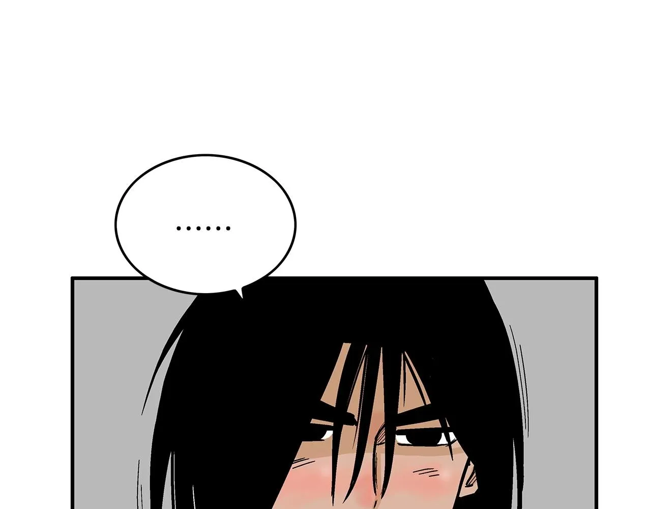 第56话 对决 第17页