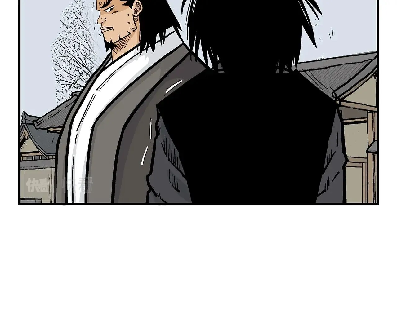 第56话 对决 第48页
