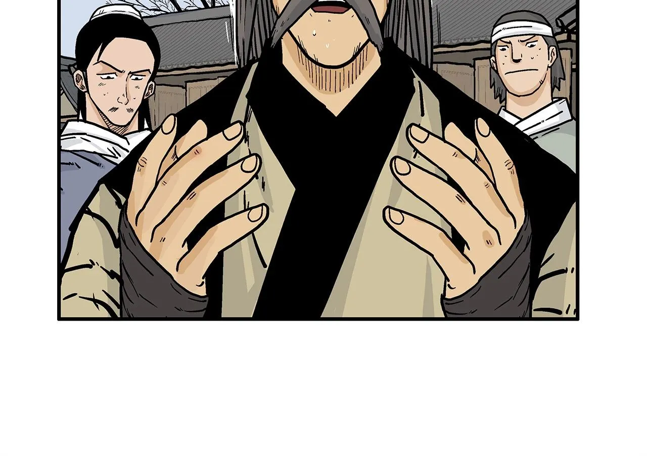 第56话 对决 第70页
