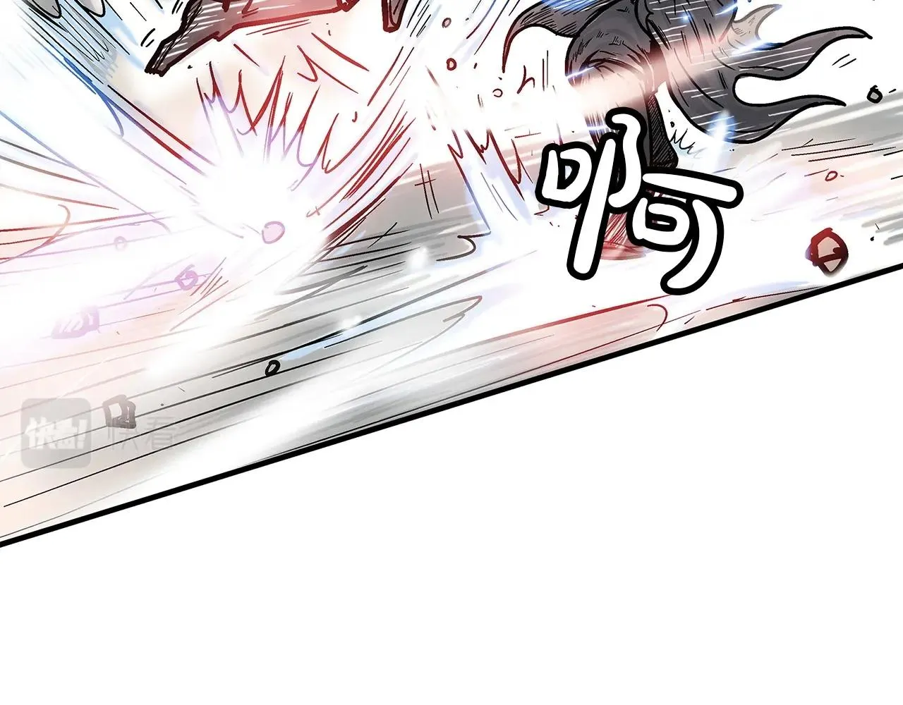 第56话 对决 第93页