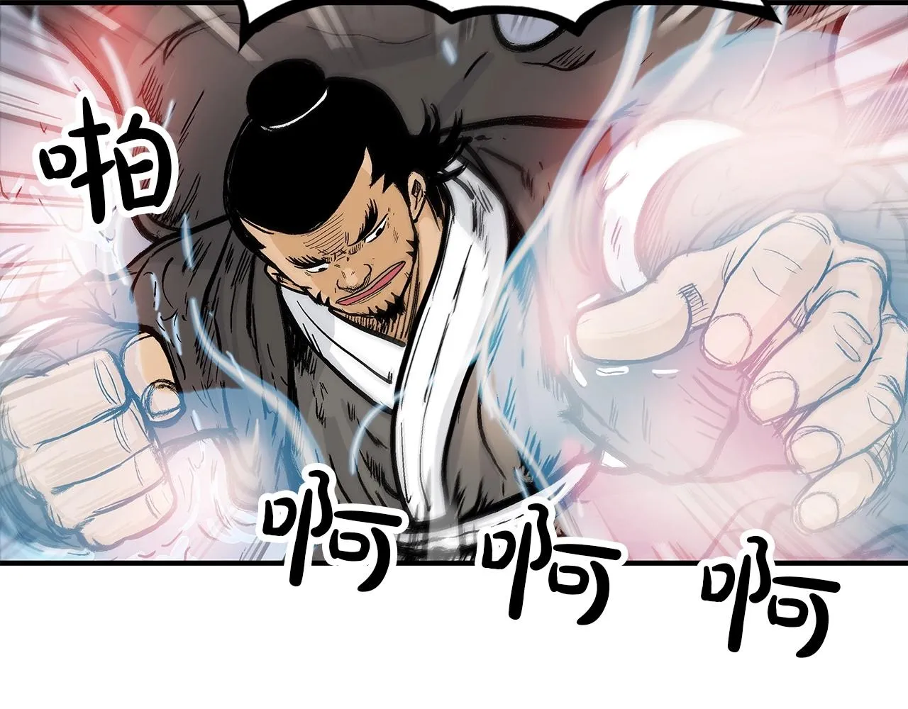 第56话 对决 第98页