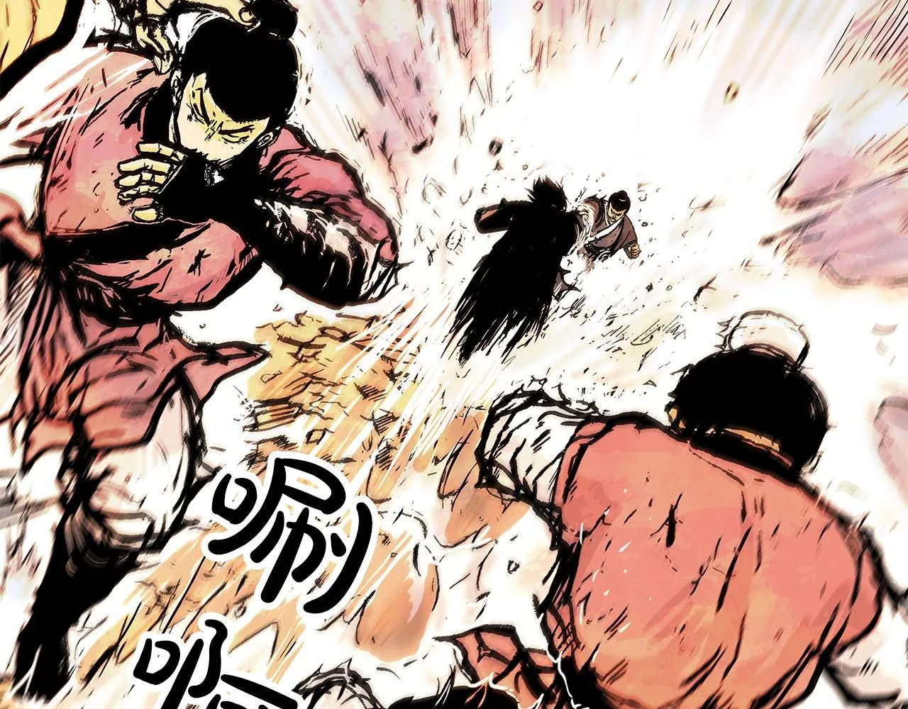 第56话 对决 第108页