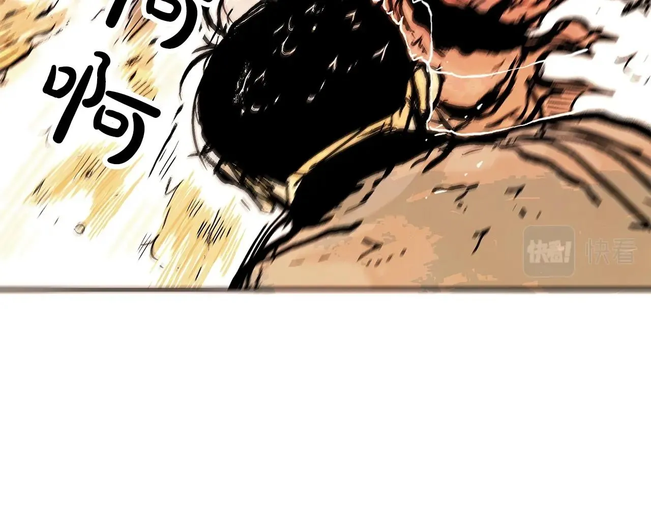第56话 对决 第109页